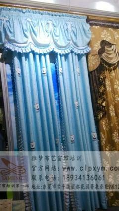 深圳窗帘_深圳窗帘供货商_供应深圳学窗帘深圳窗帘培训学做窗帘_深圳窗帘价格_雅梦窗帘制作培训中心
