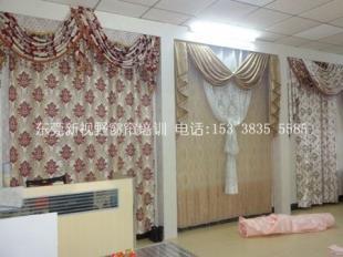 窗帘培训东莞市新视野窗帘布艺培训中心_世界工厂网
