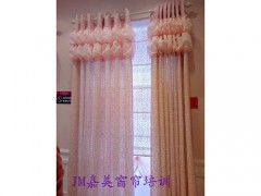 家居布艺培训班