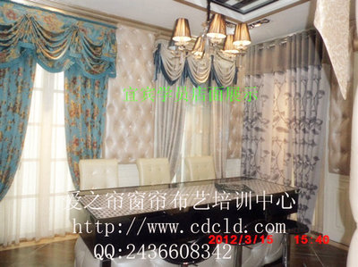 厦门爱之帘窗帘布艺培训中心-尽在中国114黄页