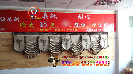 【窗帘培训】布艺软床维护的要点