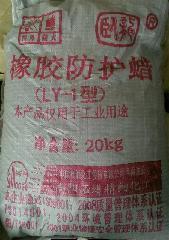 窗帘布艺批发制作设计品牌培训中心生产供应福清窗帘批发窗帘布批发