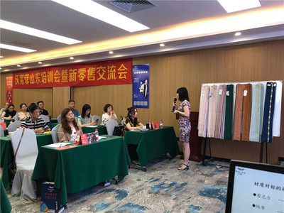 【沃莱菲】山东·济南 这场发生在大明湖畔的邂逅圆满落幕!