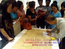 全国窗帘培训-佩欧霓窗帘培训沙发套制作培训学校_产品供应_企业博客