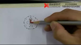 新时代窗帘布艺培训学校03的个人频道