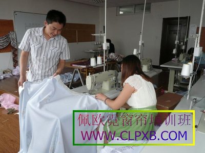 事业单位制作窗帘的会计科目归属与实务探讨