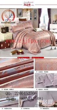 上海2015年窗帘培训行业发展与技能提升指南